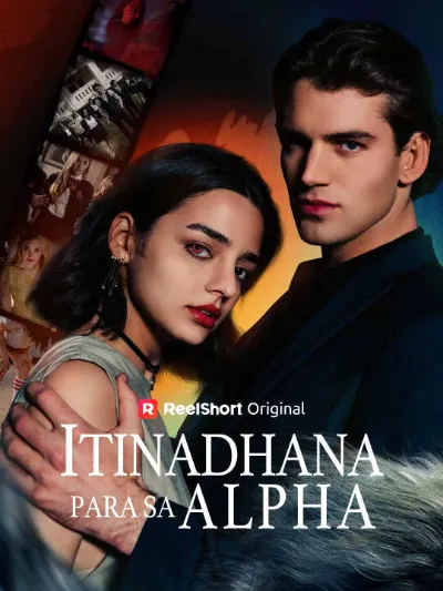 Itinadhana para sa Alpha